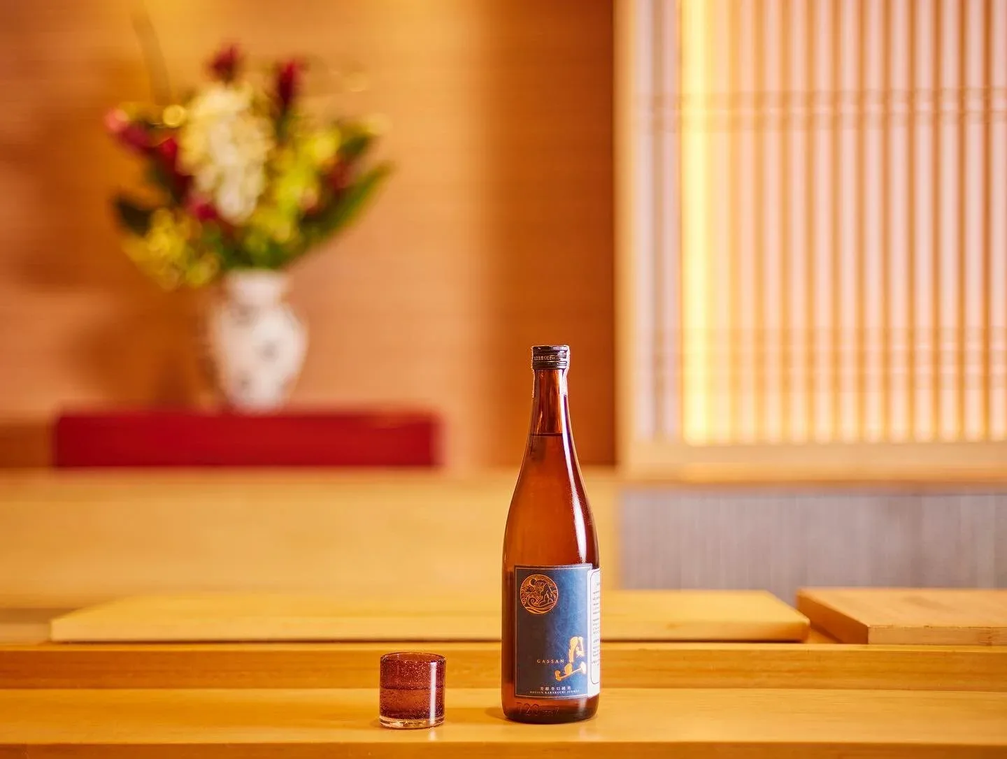 Ryo Gastronomia — photo 18