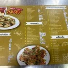 Hong Khao Tom Pla — photo 26