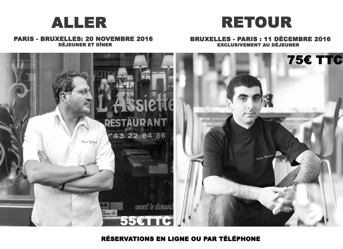 L'Assiette — photo 6