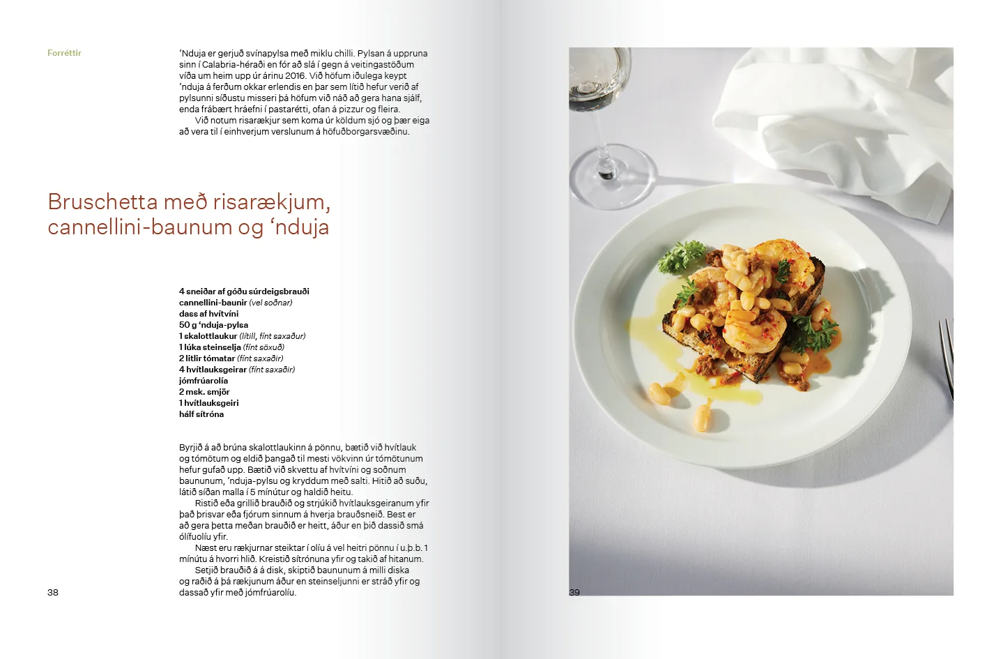 La Primavera Ristorante — photo 11