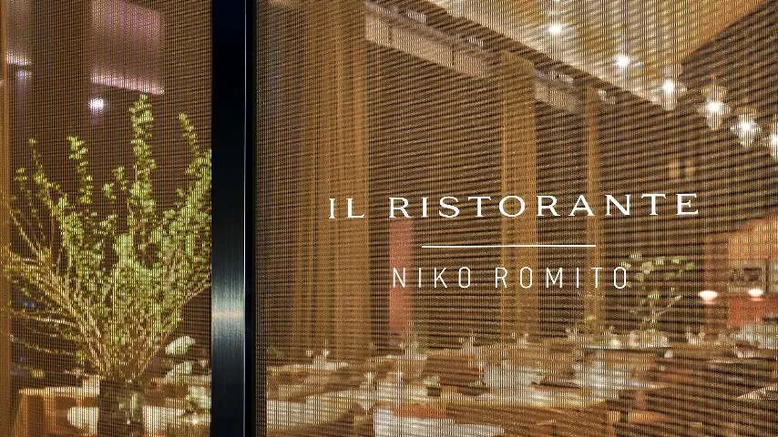 Il Ristorante - Niko Romito — photo 22