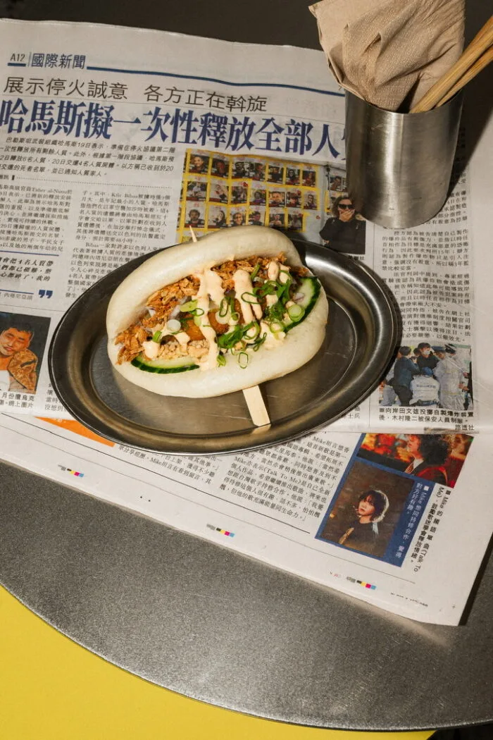 Lil Bao — photo 35