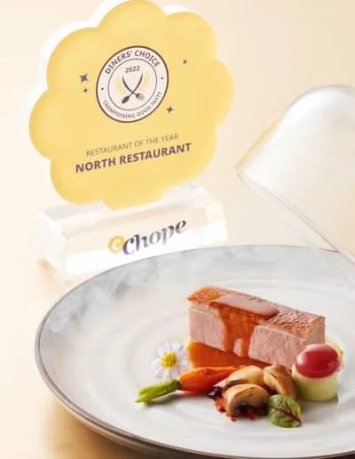 North — food