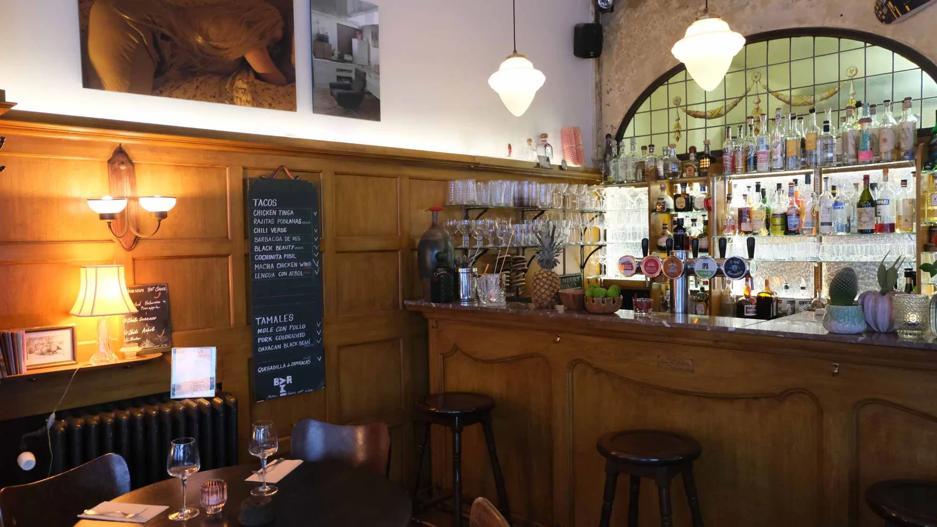 Bar Ami, Antwerpen