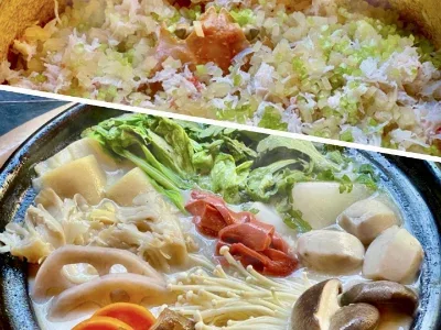 Gion Maruyama — food
