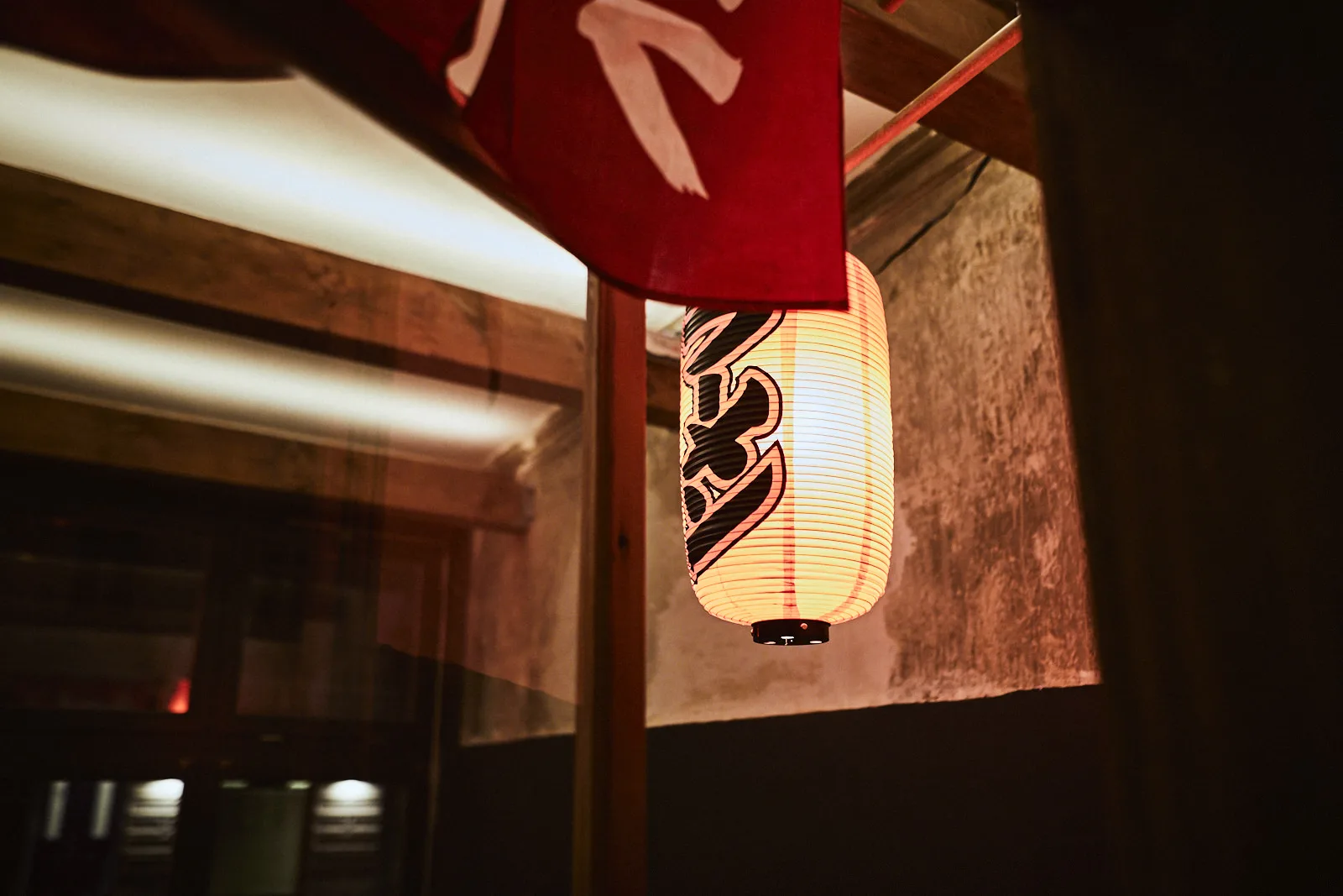 Momo Ramen — photo 9