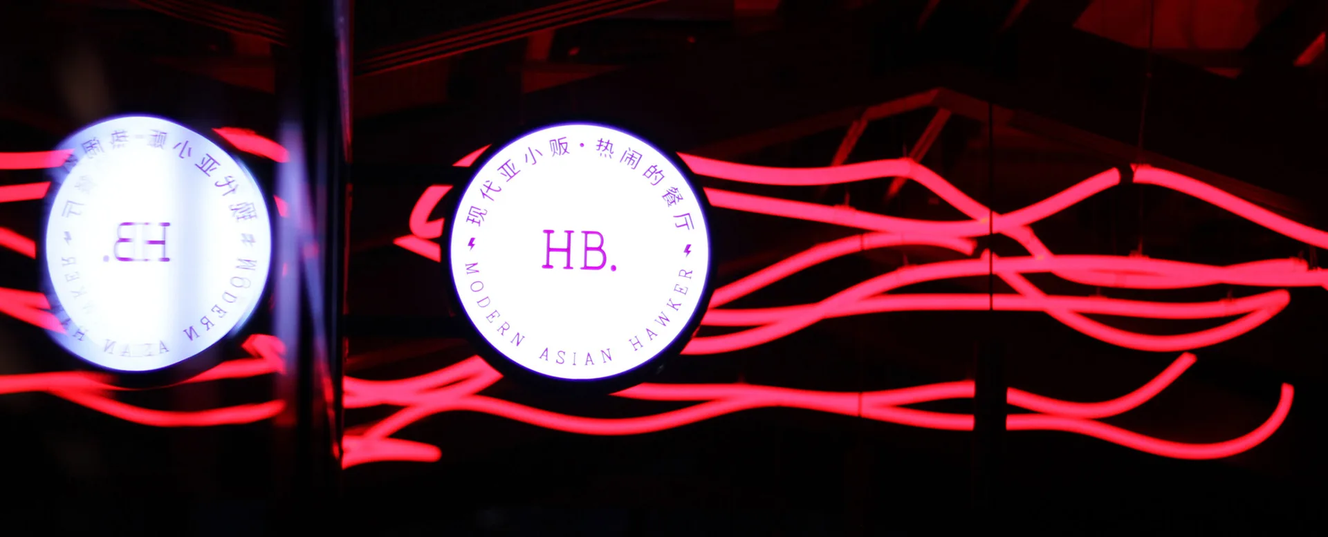 Hawkerboi — photo 20