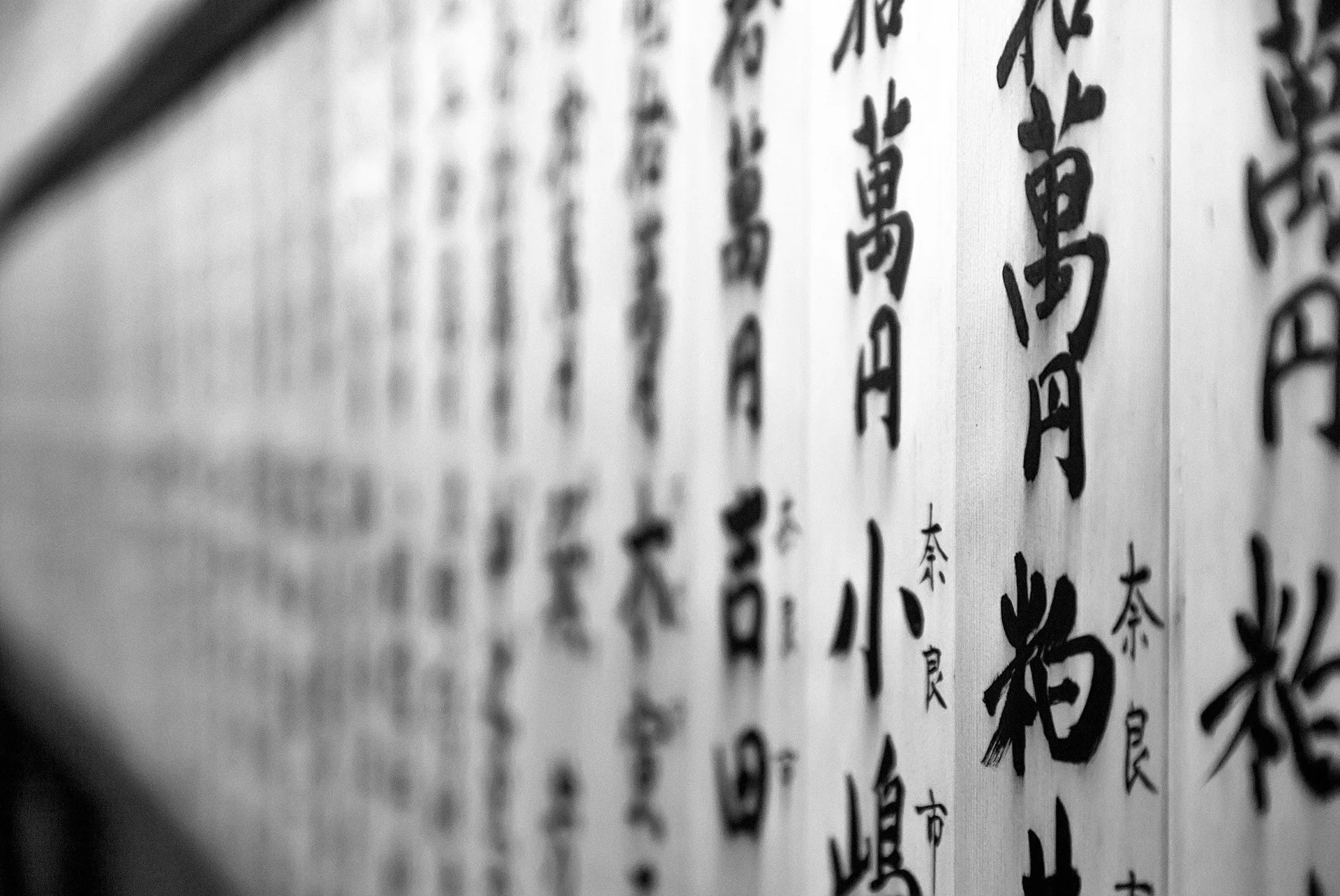 Sushi Sei Autentikus Japán étterem — photo 99