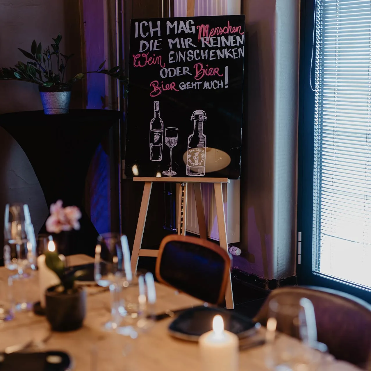 Justus Restaurant — atmosphere