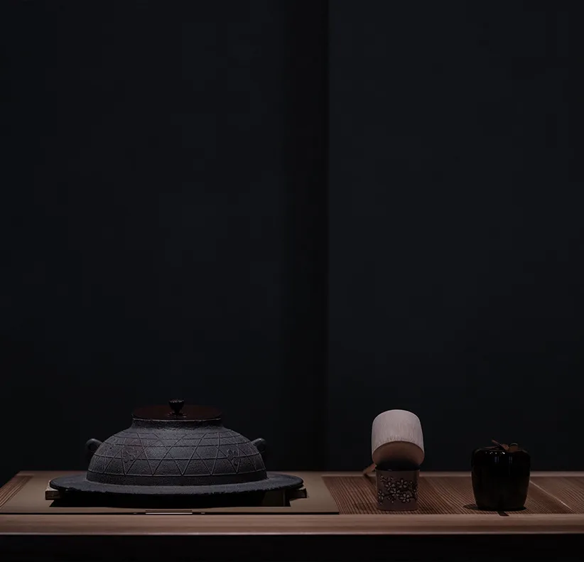 Chakaiseki Akiyoshi — photo 21