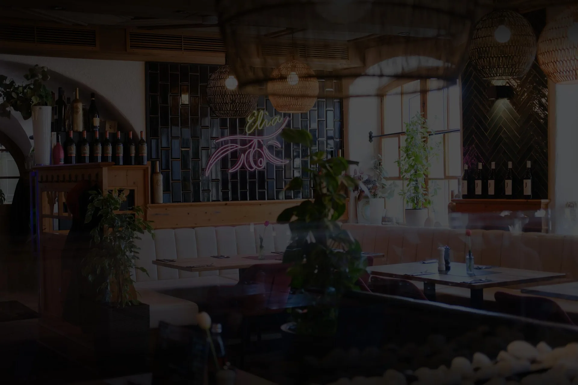 Restaurant Elia — photo 9