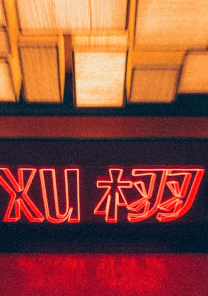 XU Dubai — photo 28