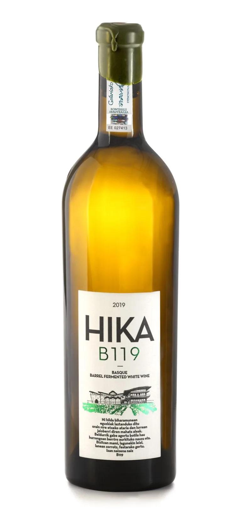Hika by Roberto Ruiz — photo 10
