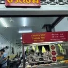 Chuan Chim — photo 22