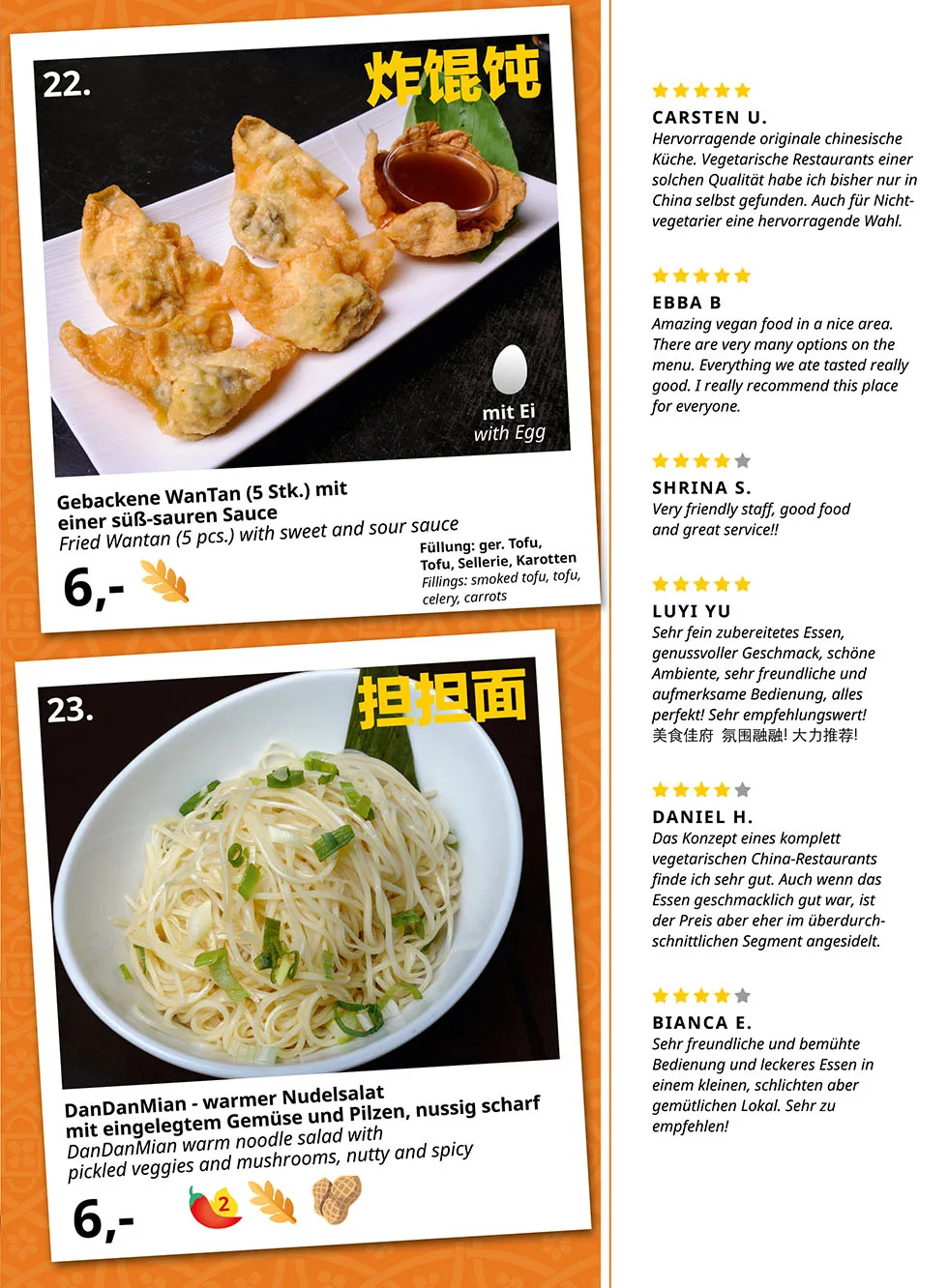 Chanyue Vegetarian — photo 9