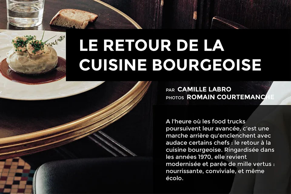 L'Assiette — photo 7