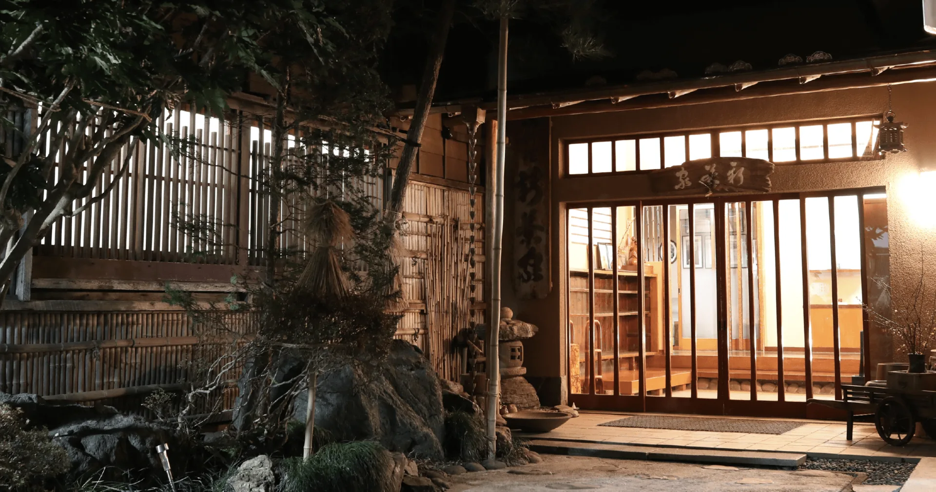 Nihonryori Shinchaya — photo 13