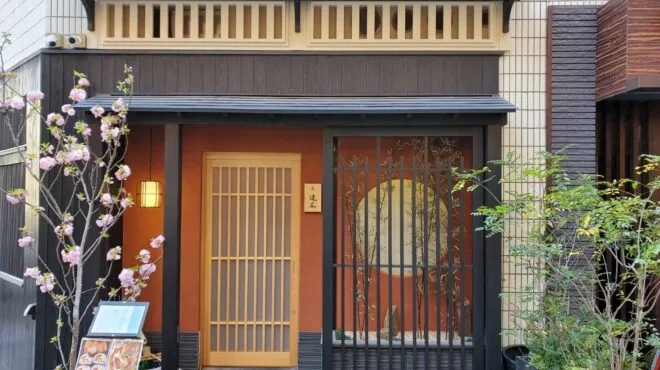 Takumi Tatsuhiro — photo 10