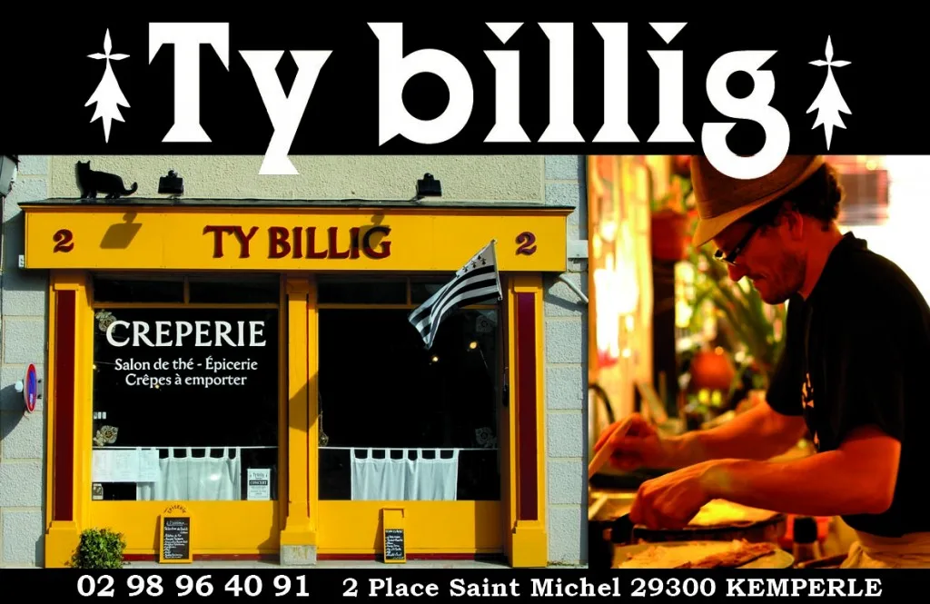 Ty Billig — photo 54
