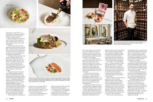 Acqua Restaurant — photo 6