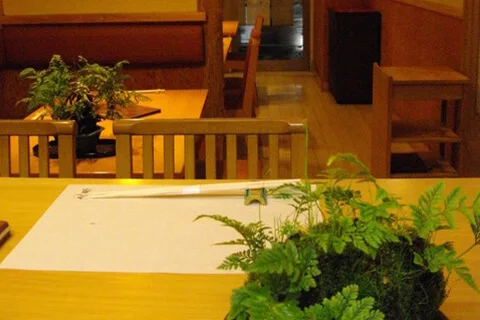 Kuhara — photo 10