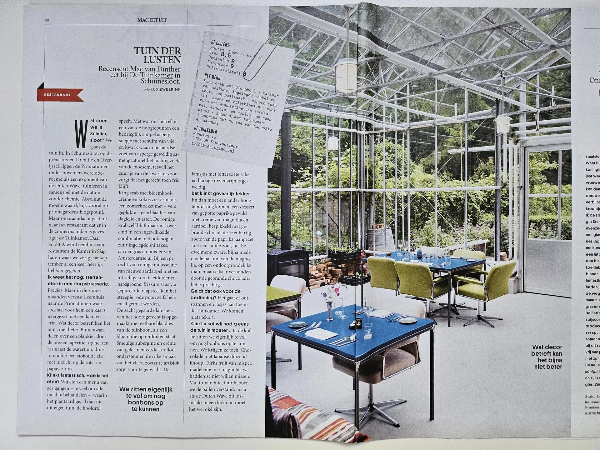 Zomerrestaurant De Tuinkamer — photo 39