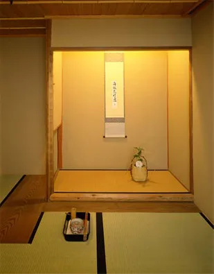 Kyokaiseki Kichisen — photo 31