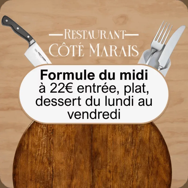 Restaurant Côté Marais — photo 22