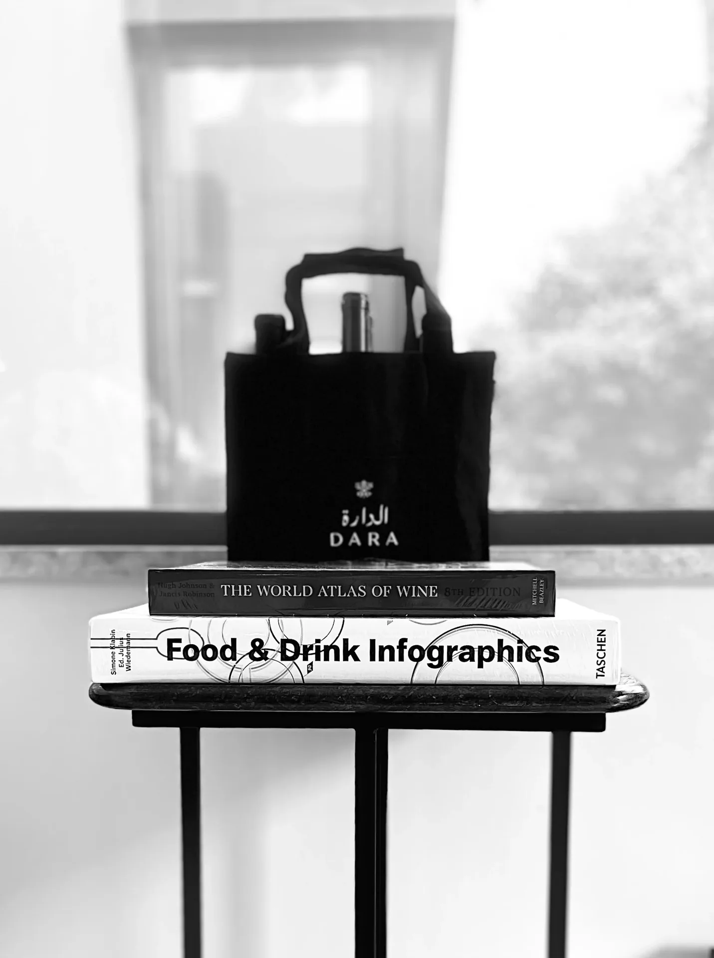 Dara Dining by Sara Aqel — photo 72