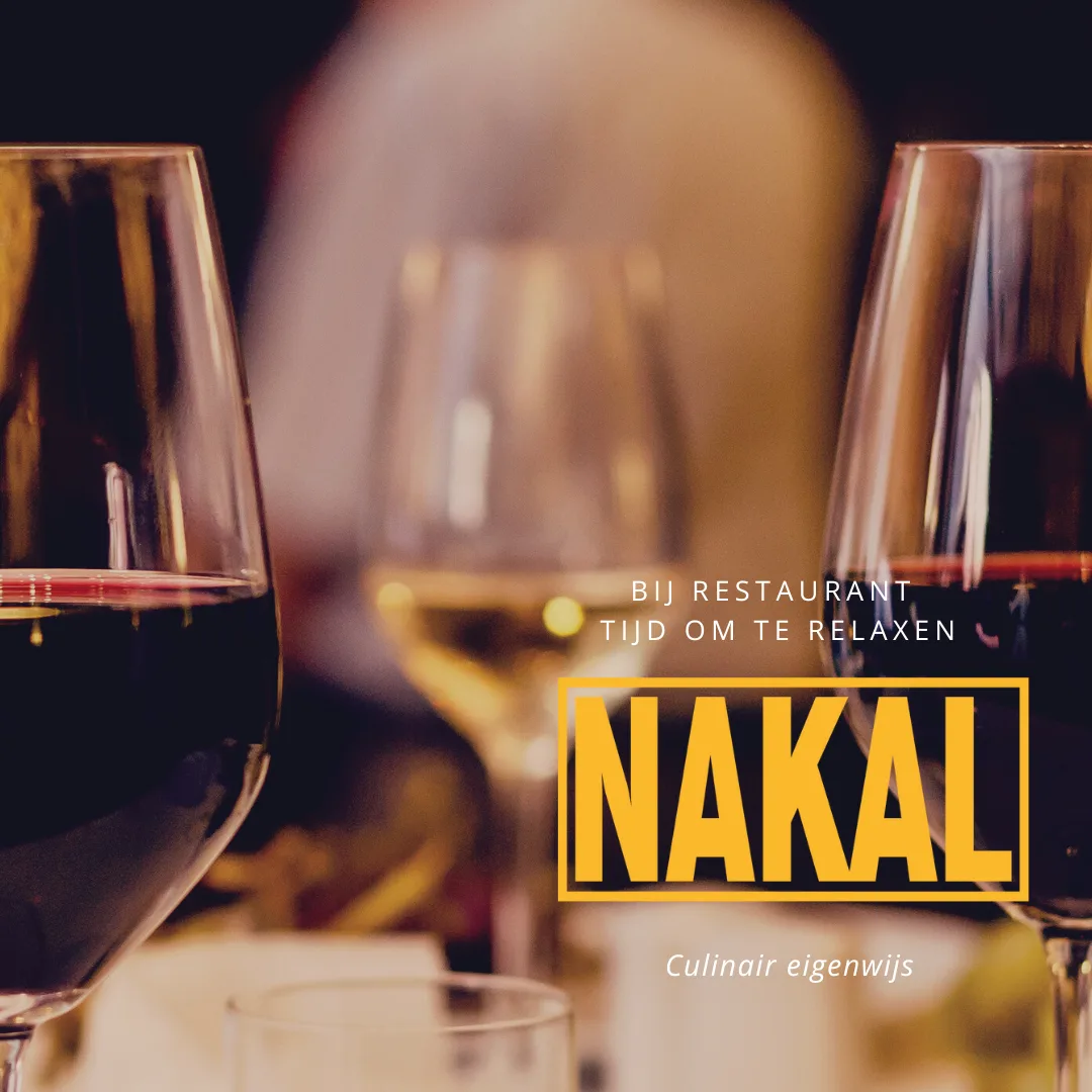 Nakal — photo 45