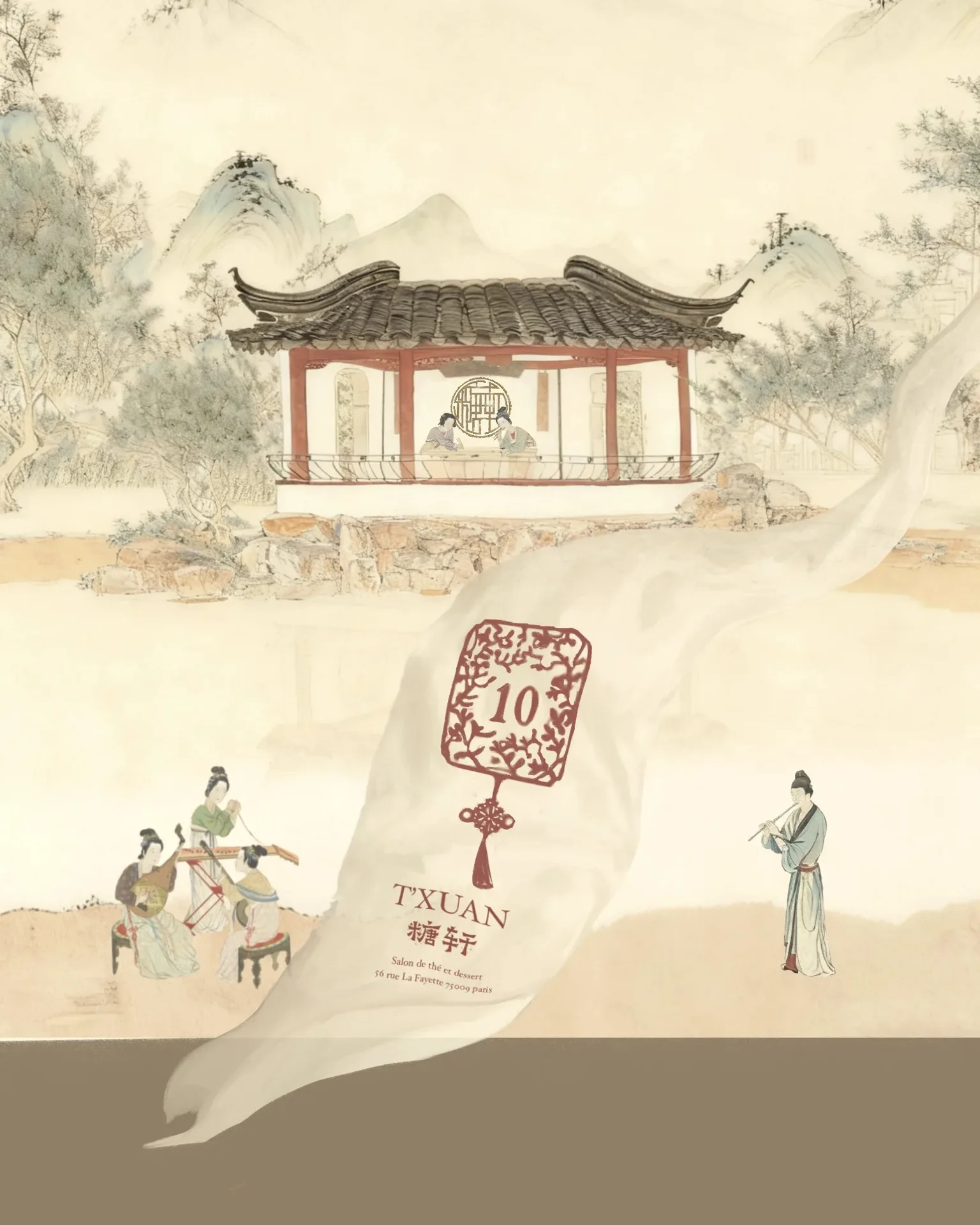 T'Xuan — photo 10