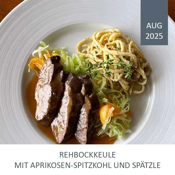 Panorama-Restaurant „Schaarhörn“ — photo 52