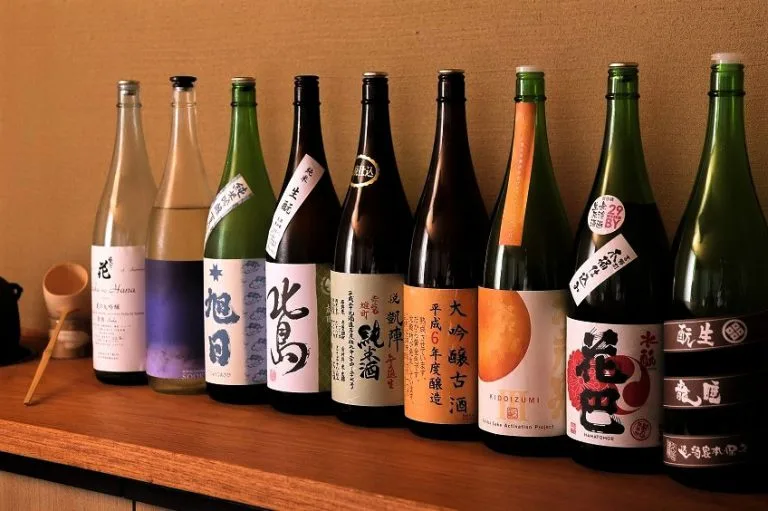 FUSHIKINO — photo 6