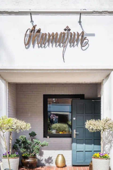 Mamajun — photo 12