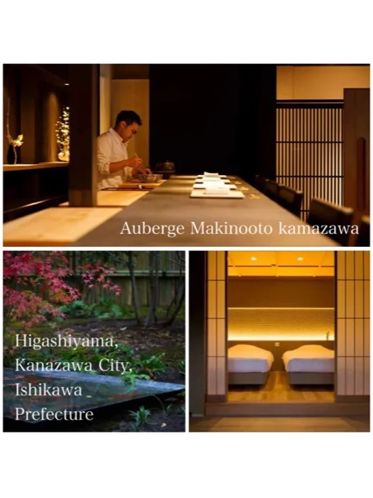 HIGASHIYAMA WAKON — photo 22