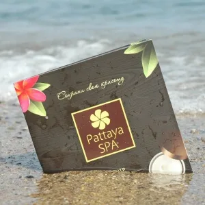 PATTAYA SPA — photo 43