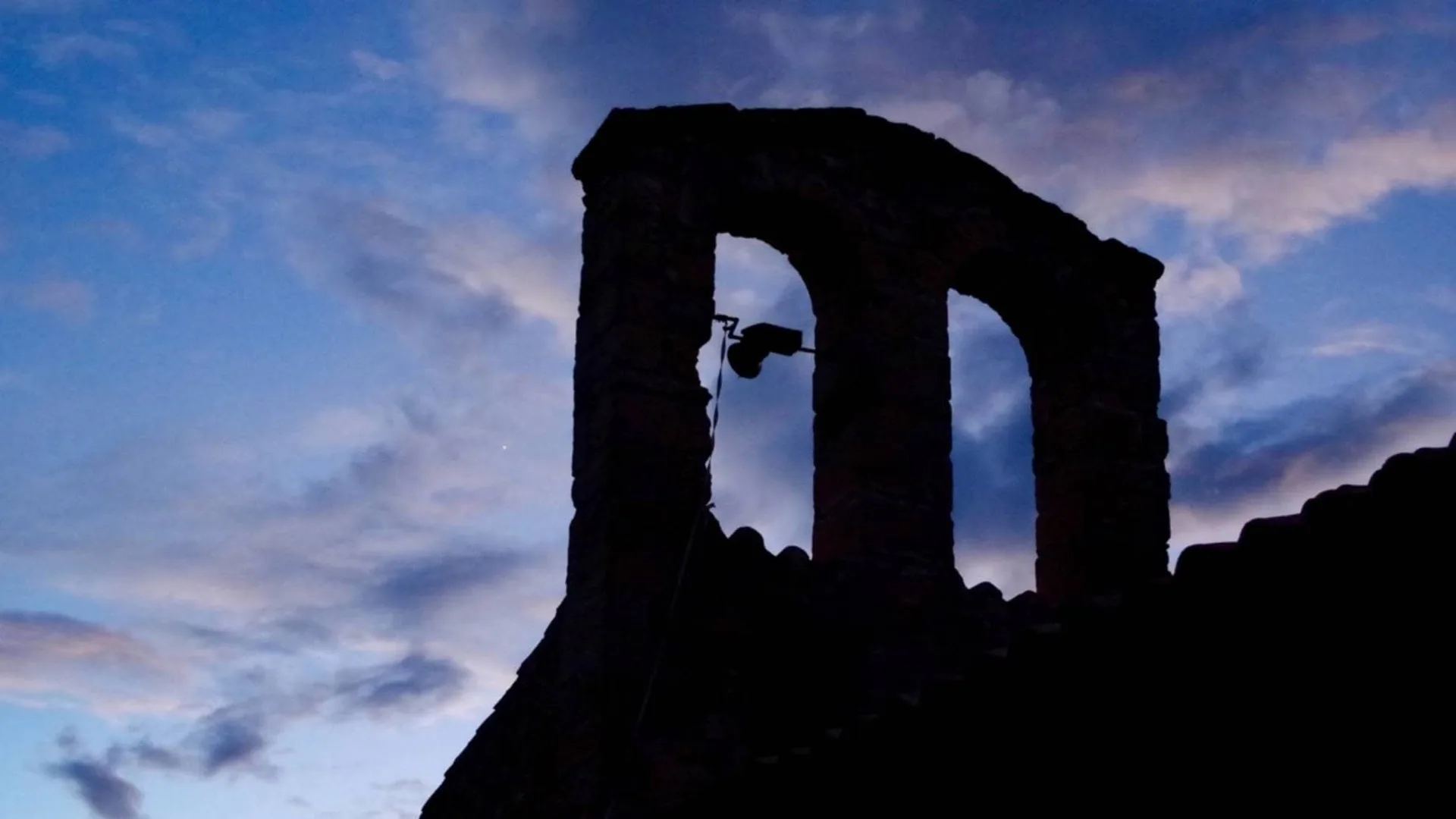 La Alquería, Valderrobres