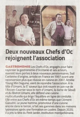 Umami - La Cinquième Saveur, Montpellier