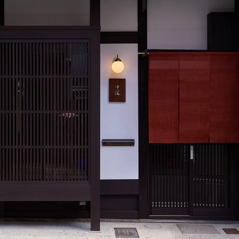 Nakamitsu — photo 5