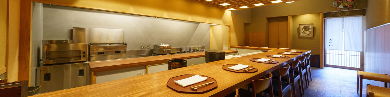 Ogawa, Kyoto