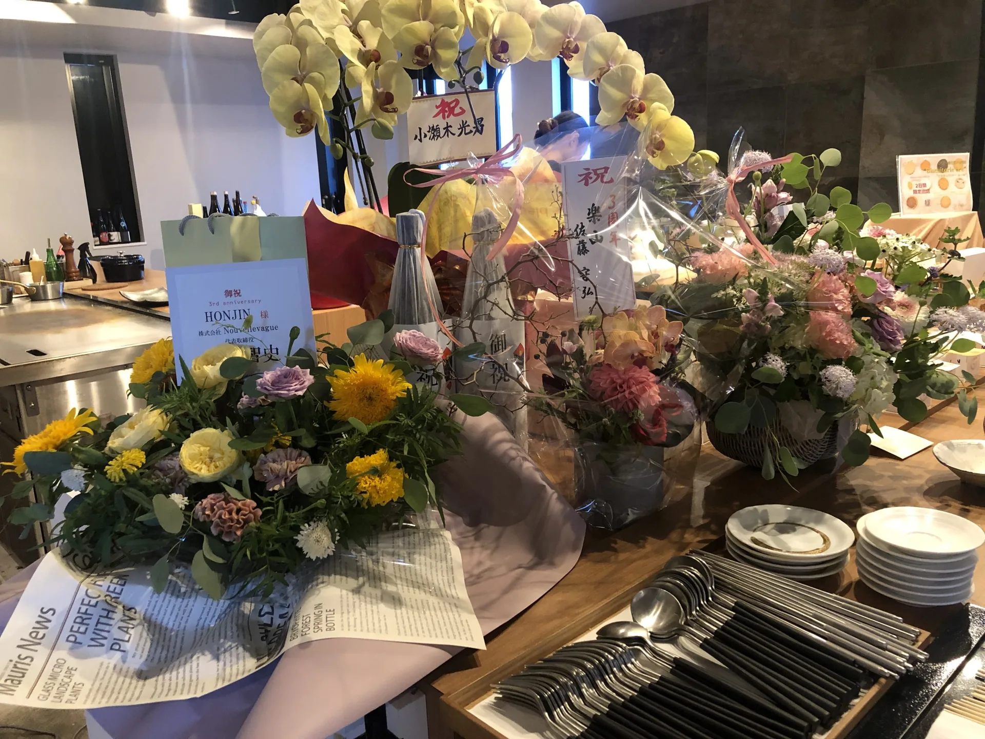 Restaurant HONJIN — photo 58