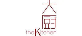 The Kitchen, Macau