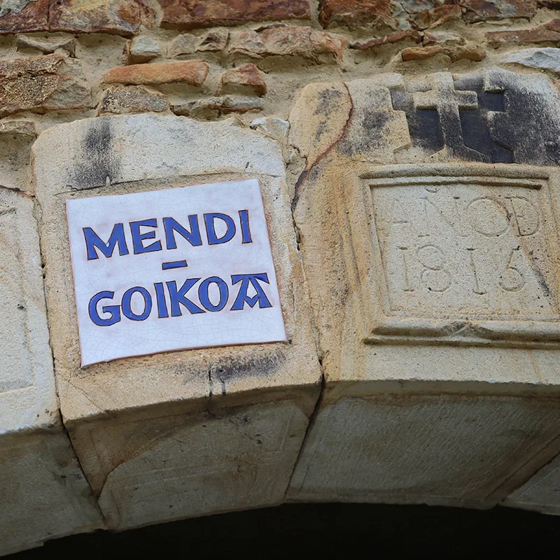 Txispa — photo 13