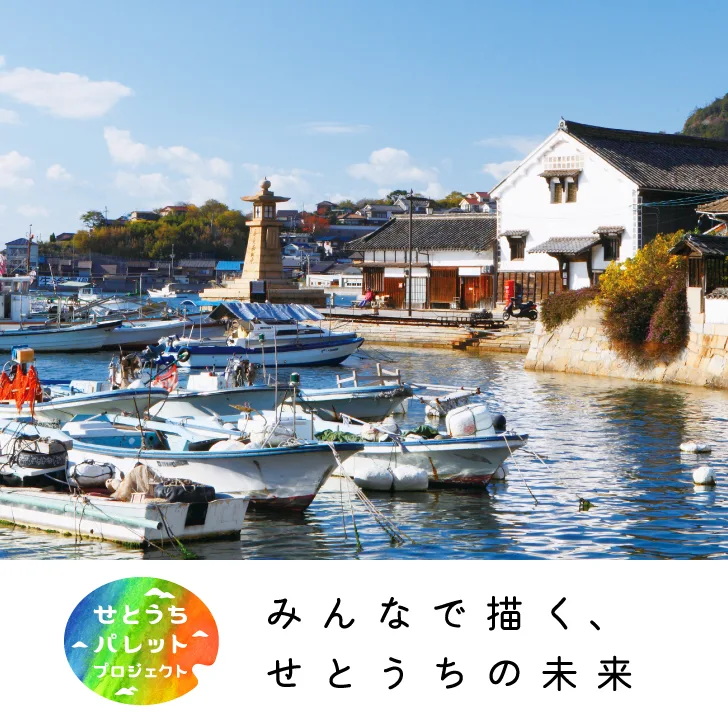 Shiomachi — photo 17
