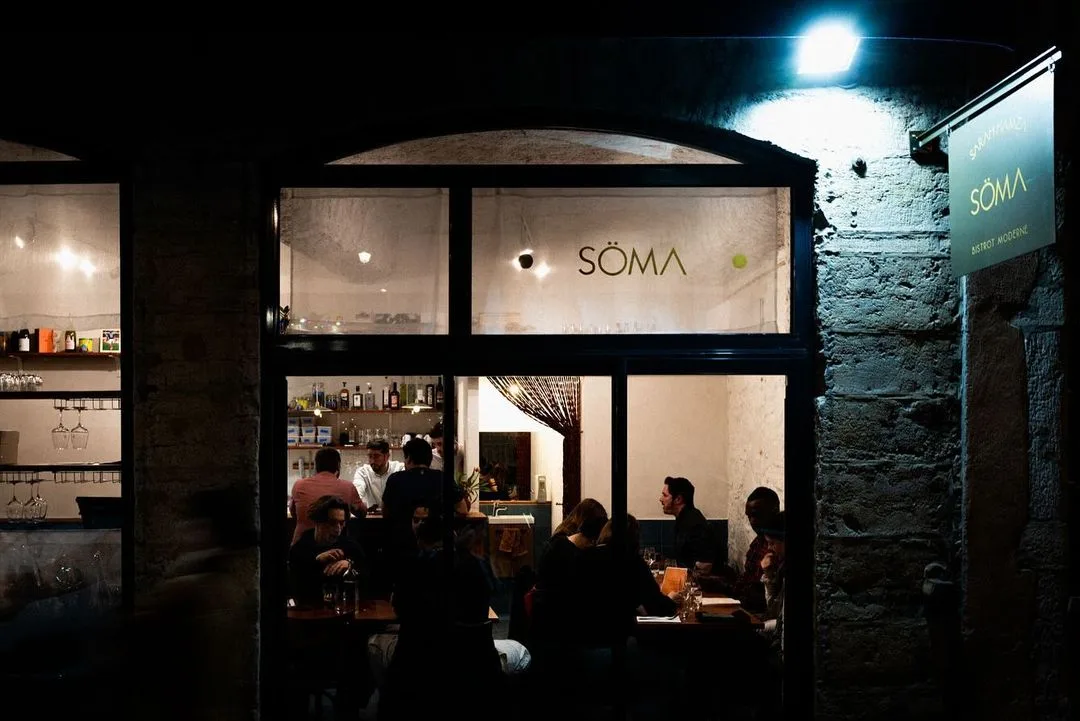 Söma — photo 9