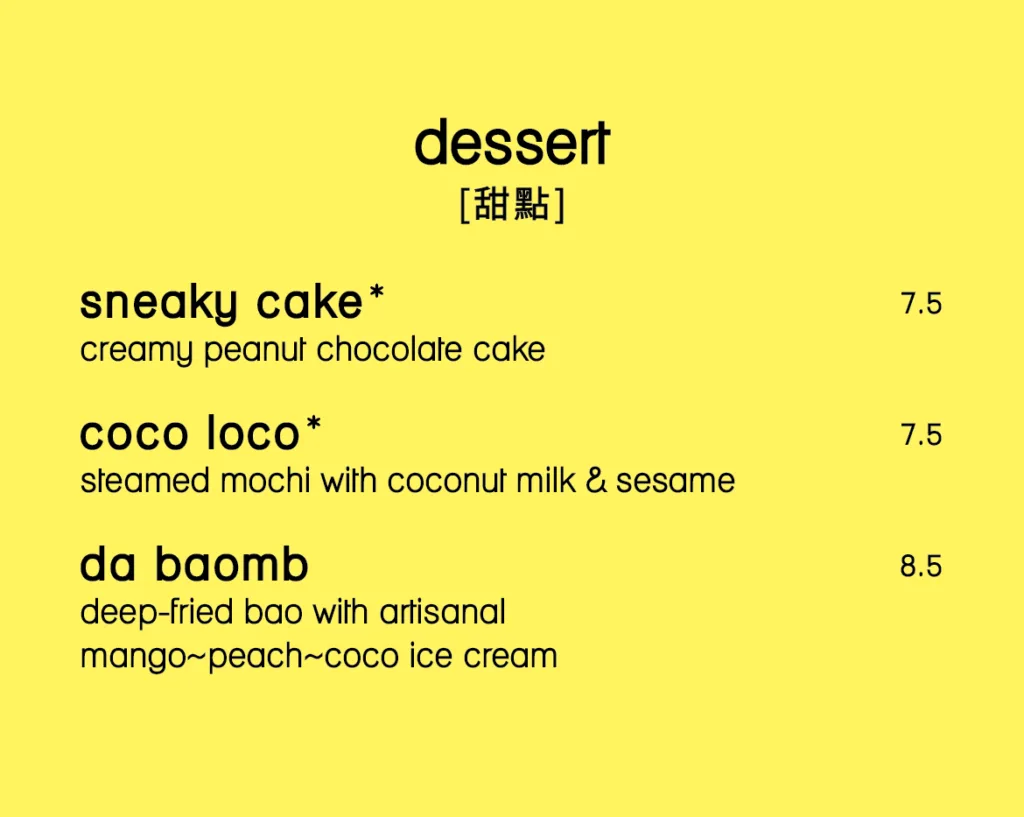 Lil Bao — photo 32