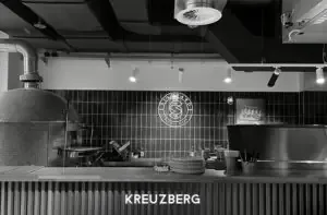 Standard Serious Pizza — kitchen