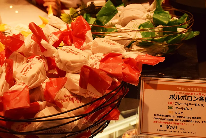 Ichirin Hanare — photo 21