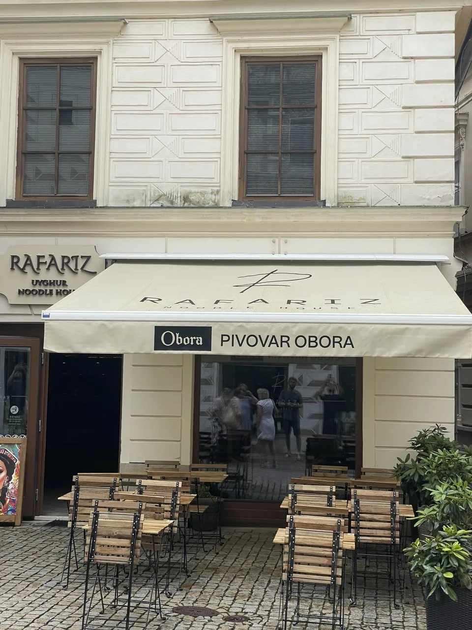 RAFARIZ Noodle House — photo 16