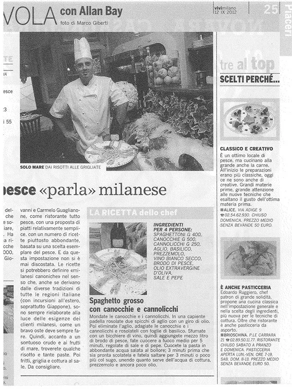 La Risacca Blu — photo 21